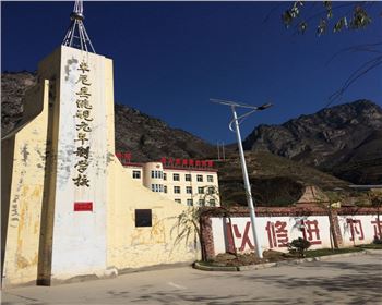 內蒙古農村太陽能路燈-內蒙古甘南卓尼路燈項目