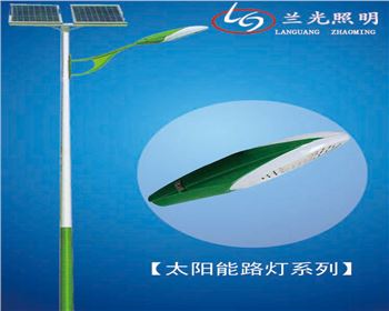 內蒙古雙板單臂太陽能路燈