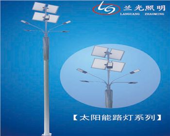 內蒙古太陽能路燈